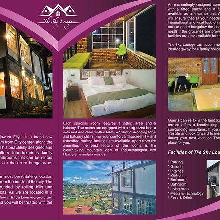 Sky Lounge Hotel Nuwara Eliya Exterior foto